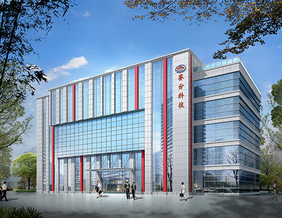 赛分科技扬州生产办公楼
